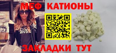 прущие грибы Кимры