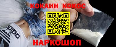 прущие грибы Кимры