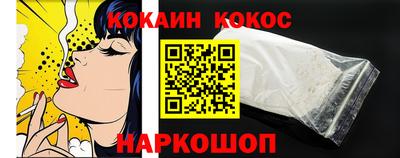 MDMA Кинель