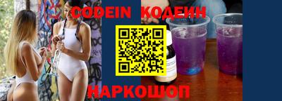 MDMA Кинель