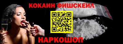 MDMA Кинель