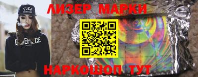 MDMA Кинель
