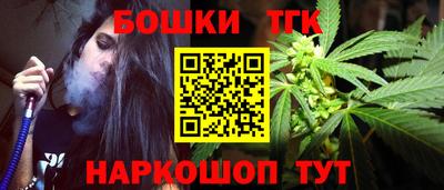 MDMA Кинель