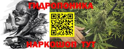 MDMA Кинель