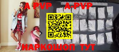 прущие грибы Кимры