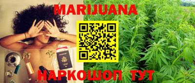 MDMA Кинель