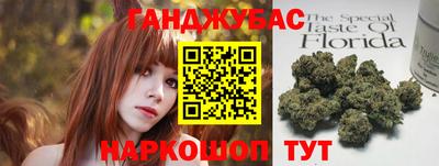 мескалин Кингисепп