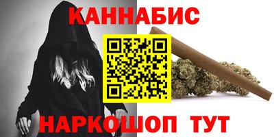 MDMA Кинель