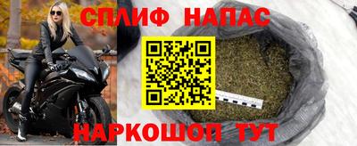 MDMA Кинель