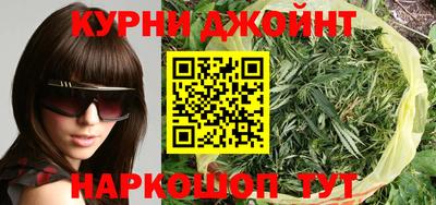 MDMA Кинель