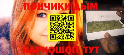 мескалин Кингисепп