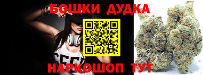 мескалин Кингисепп