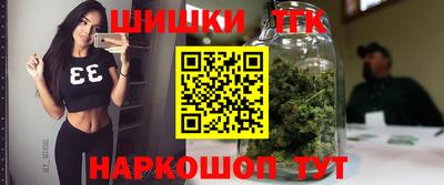 MDMA Кинель