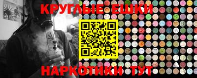 MDMA Кинель