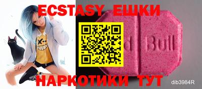 MDMA Кинель