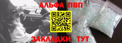 MDMA Кинель
