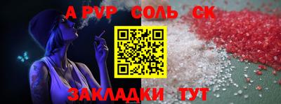 прущие грибы Кимры