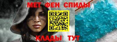 прущие грибы Кимры