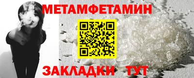 прущие грибы Кимры