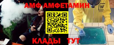 прущие грибы Кимры