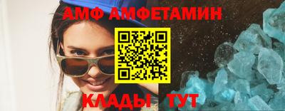 мескалин Кингисепп