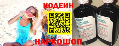 прущие грибы Кимры