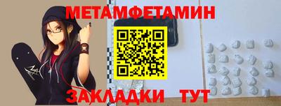 MDMA Кинель