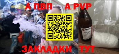 MDMA Кинель