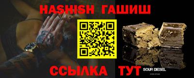 MDMA Кинель