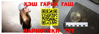 прущие грибы Кимры
