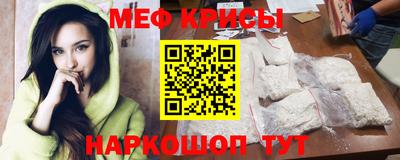 MDMA Кинель