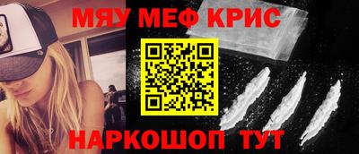 прущие грибы Кимры